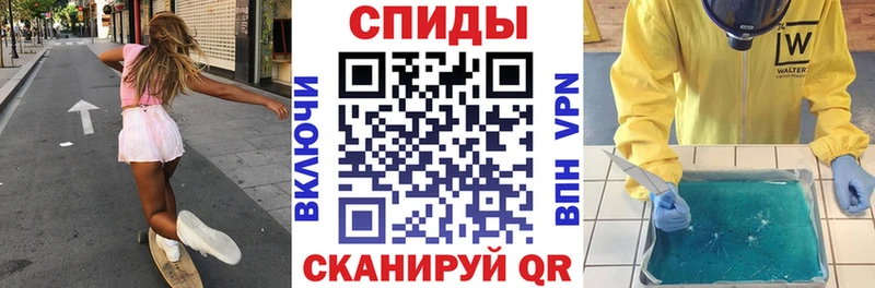 мега ONION  Пролетарск  АМФЕТАМИН VHQ 