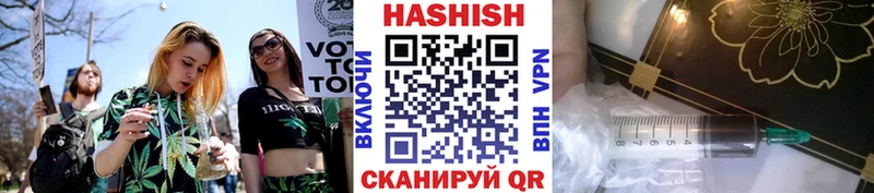 продажа наркотиков  Пролетарск  ГАШ гарик 