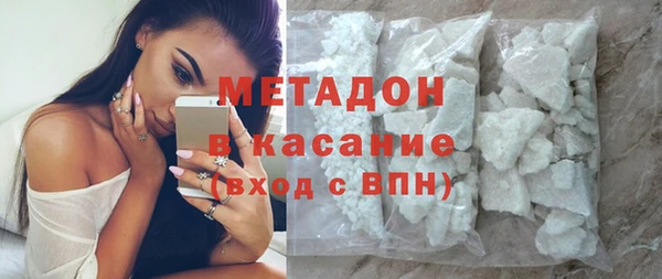 круглые Армянск