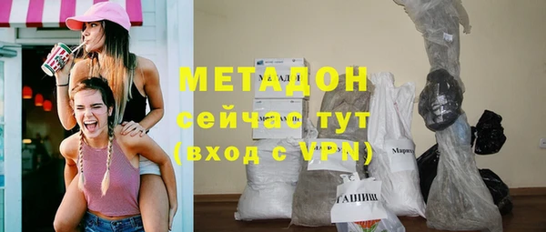 apvp Аркадак