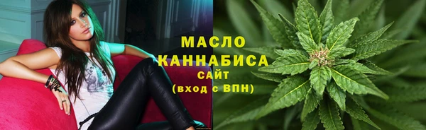 mdpv Арсеньев