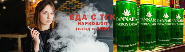 apvp Аркадак