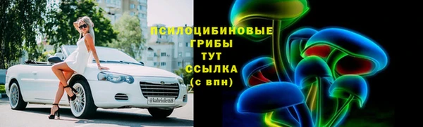 круглые Армянск