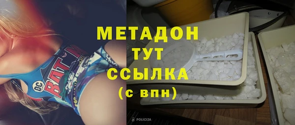 круглые Армянск