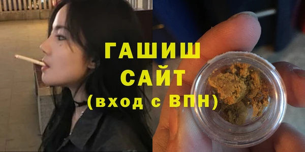 круглые Армянск