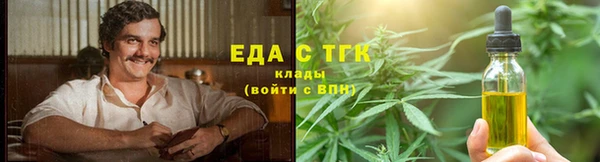 apvp Аркадак