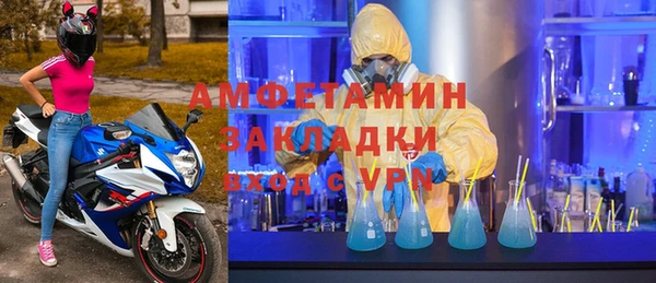 apvp Аркадак