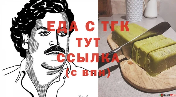 apvp Аркадак