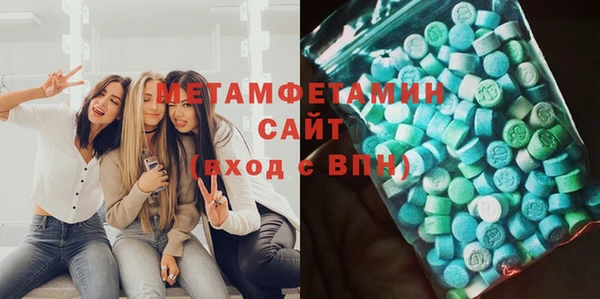 COCAINE Покачи