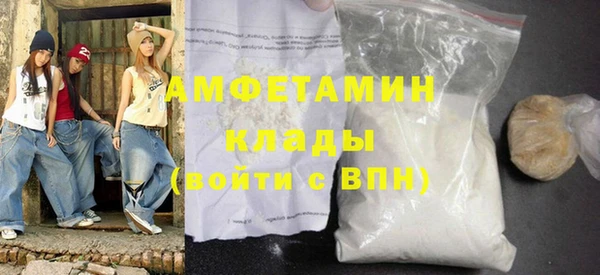 mdpv Арсеньев