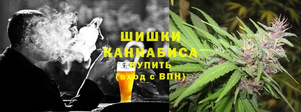 mdpv Арсеньев
