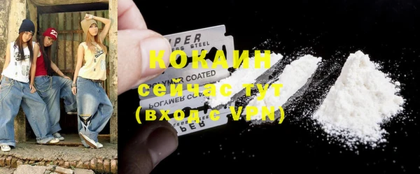 круглые Армянск