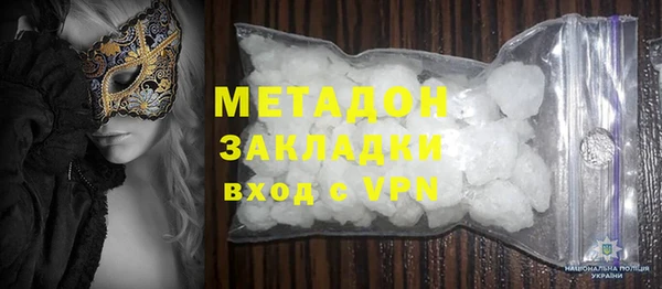 apvp Аркадак