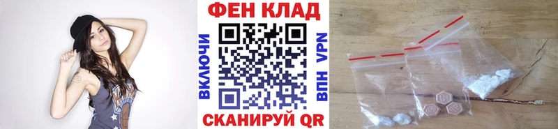 где найти   кракен ссылки  Метамфетамин пудра  Пролетарск 